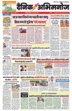 Page 1